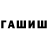 MDMA VHQ Amaner Kuanishev