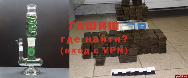 каннабис Аркадак
