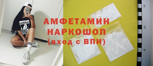 COCAINE Алзамай