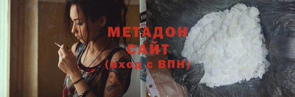 каннабис Аркадак