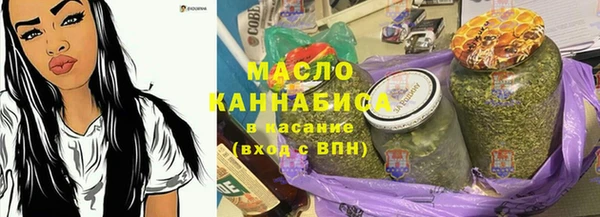 каннабис Аркадак