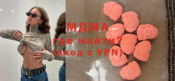 каннабис Аркадак