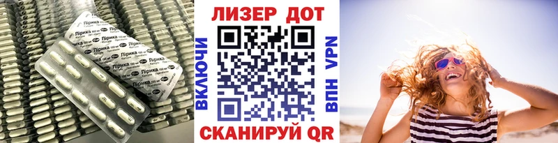 как найти закладки  Байкальск  Лсд 25 экстази кислота 