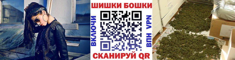 blacksprut вход  Байкальск  Конопля MAZAR 